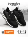 Кроссовки BAASPLOA Весна-лето 2025, размер 41, черный / белый
