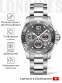 Наручные часы LONGINES, серый/серебряный