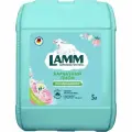 LAMM Бархатный пион кондиционер для белья универсальный концентрат ополаскиватель антистатик для всех типов тканей 200 стирок 5 л