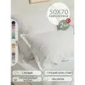 Наволочки 50х70 страйп-сатин Турция хлопок, однотонные белые, с ушками