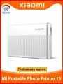 Новый стиль осени 2025 годаXiaomi Мини-принтер Мини Принтер Mi Portable Photo Printer 1S Глобальная версия AR ZINK Портативный цветной фотопринтер термо, Цветной
