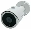 IPTRONIC IPT-IPL720BM (2,8)P Уличная IP видеокамера