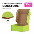 Самосборные картонные коробки BOXSTORE 0427 T23E МГК цвет: лайм/бурый - 30 шт. внутренний размер 25x20x10 см 25х20х10 см упаковка: коробка