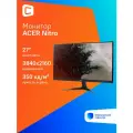 Монитор Acer VG270KLbmiipx (UM. HV0CD. L01) 27 черный, Quad 4K (2160p), HDR10