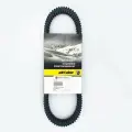 Ремень для снегоходов Ski-Doo BRP 850 E-TEC/900 417300571 / ремень снегохода вариатора