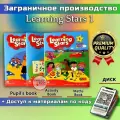 Learning Stars 1 (PB, AB, MB+CD)
