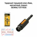 Ударный торцевой ключ 8мм, магнитный, Impact DEWALT DT7430
