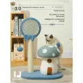 Когтеточка для кошек/Когтеточка для кошек Lollipop/UPCLOUD размеры37*28*54CM