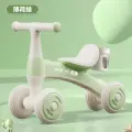 Детский самокат для детей от 1 до 3 лет, самокат начального уровня, четырехколесный самокат для малышей