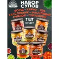 Набор супов ассорти Семилукская трапеза, 460 г х 7 шт