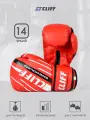 Перчатки боксёрские тренировочные CLIFF 111, PVC+FLEX, 14 унций, красные