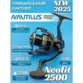 Катушка Nautilus Neofit 2500