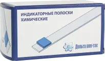 Индикатор концентрации к дезсредству Алмадез 100 шт в упак