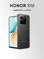 Смартфон HONOR X7d 6/128GB RU, Dual nano SIM, Black (Черный)