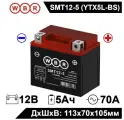 Аккумулятор WBR 5Ah 12V 70A 113x70x105 (SMT12-5) YTX5L-BS мотоцикл / скутер / мопед / квадроцикл / багги
