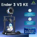 Creality Ender-3 V3 KE 3D-принтер