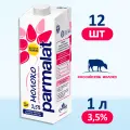 Молоко Parmalat Natura Premium, 3,5%, 1л, ультрапастеризованное
