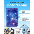 Фотоальбом для фотоснимков, фотографий Lumicam и Instax Mini LUMICUBE, 96 фото