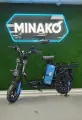 Электровелосипед Minako Monster 240W, 60V/30AH LifePO4 железо-фосфат