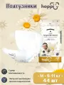 Подгузники для новорожденных Hoppi Royal Dream размер M (6-11 кг) 44 шт HB-040-M
