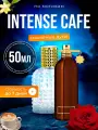 Духи масляные по мотивам Intense Cafe Монталь Интенс Кафе парфюм женские мужские стойкие