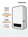 Котел газовый настенный Navien Heatluxe NGB210 16K (16 кВт, 2-контурн, закр. камера)
