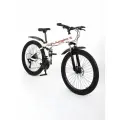 Велосипед складной RAYERIC 2025, 26, белый, для роста 145 - 185 см