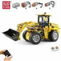 Конструктор Mould King 13122 Бульдозер MK2 с ДУ, На радиоуправлении, электронный, пластиковый, Для мальчика, 1572 Деталей