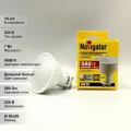 (14 шт.) Светодиодная лампочка Navigator PAR16, мощность 7 Вт, напряжение питания 220 В, цветовая температура 4000 K, нейтральный белый свет, цоколь GU10, размер 50х59 мм, NLL-PAR16-7-230-4K-GU10