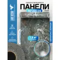 Самоклеящиеся пвх панели в рулоне под мрамор Мрамор Тасмания (глянец)