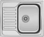 Кухонная мойка Kuchenstern BASIS 45 арт. 653SS60