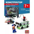 Конструктор для мальчика с магнитом Вертолёт спасает автобус из серии Спасатели, 226 деталей Город мастеров