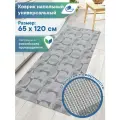 Коврик напольный VILINA противоскользящий мягкий безворсовый для ванной для туалета в комнату 65х120 см Элемент серый белый