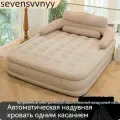 Надувной матрас sevensvvnyy, двухместный, встроенный насос, максимальная нагрузка 300кг,198*152*40 см