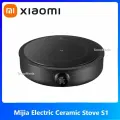 Xiaomi Mijia Электрическая керамическая плита S1
