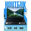 Ноутбук черный Intel Celeron N5095 15,6, 16GB, 512GB SSD, Intel UHD, Win11 Pro