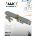 Замок ригельный KLA для рольставней DoorHan