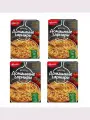 Гарнир Овощной плов 4 пачки по 300 гр.