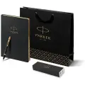 Подарочный набор: Шариковая ручка Parker IM Metal Black GT и ежедневник недатированный черный с логотипом 1931666