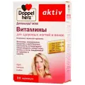 Доппельгерц актив Витамины д/здоровых ногтей и волос капс., 34.5 г, 30 шт., 1 уп.