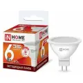 Лампа светодиодная LED-JCDR-VC 6Вт 230В GU5.3 6500К 525лм IN HOME 4690612030739 (10шт. в упак.)