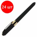 Комплект 24 шт, Ручка шариковая BRUNO VISCONTI MONACO, черный корпус, узел 0.5 мм, линия письма 0.3 мм, синяя, 20-0125/01