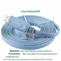 Кабель-адаптер консольный USB-A RJ45