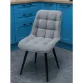 Терри Стул серо-дымчатый/антивандальный велюр/серый дымчатый/ с черными ножками/4шт