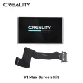 CREALITY K1 или K1 MAX экран дисплея 4.3 дюйма K1 Max Screen Kit