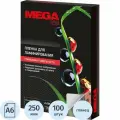Пленка для ламинирования Promega office 111x154 (А6) 250 мкм глянцевая (100 штук в упаковке)