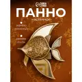 Панно настенное Зеркальная рыбка с узорами размер 21×4×24 см, полистоун, декор, под серебро