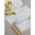 Кружево шитье KRUZHEVO, арт. ТСВ-20S14, 5,5см, цвет 001 белый, уп.13,71м