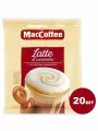 Напиток кофейный растворимый MACCOFFEE LATTE со вкусом карамели 20 штук
