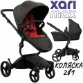Коляска 2в1 Mima Xari Max Chocolate Brown с матрасиками Ruby Red (Красный) на черном шасси
